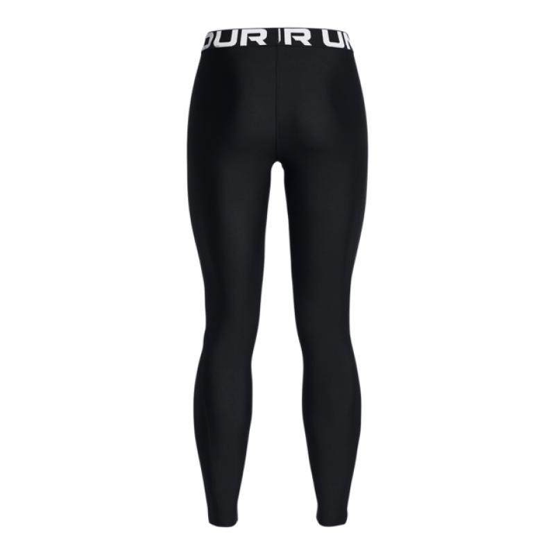 Under Armour Under Armour Ua Hg Authentics Legging 1383559 Sporten Bagn 5