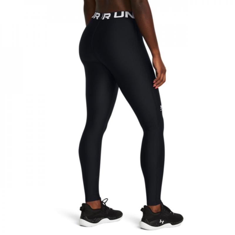 Under Armour Under Armour Ua Hg Authentics Legging 1383559 Sporten Bagn 6